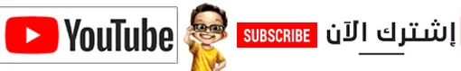 https://www.youtube.com/c/photoshop4alll/?sub_confirmation=1