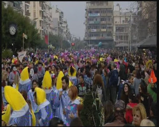 ΕΝΤΥΠΩΣΙΑΚΟ ΤΟ 5ο ΚΑΛΑΜΑΤΙΑΝΟ ΚΑΡΝΑΒΑΛΙ- VIDEO KAI PHOTO