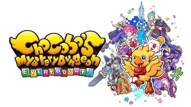 chocobos mystery dungeon every buddy square enix