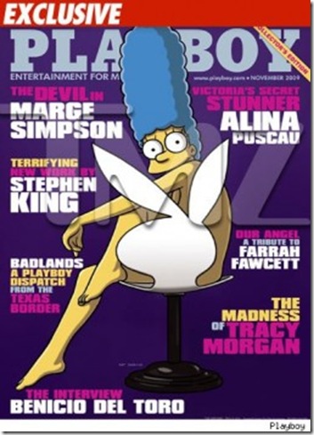 marge-simpson-playboy-255x368
