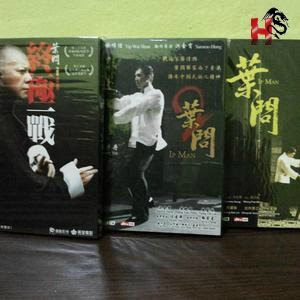 Koleksi film Wing Chun_Hongsing