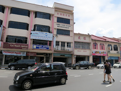 Loke-Tien-Yuen-乐天园酒家-Mersing-Johor-Malaysia