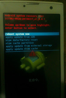 iTel 1452 Hard Reset -Step 5