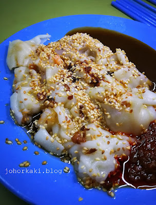 Chew_Lam_Chee_Cheong_Fun_Kluang