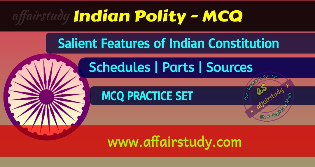Key Features of Indian Constitution MCQ