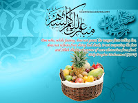 ramadhan+(1) Ucapan Selamat Puasa Ramadhan 1434 H 2013