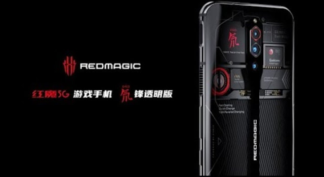 Nubia red magic