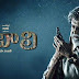 Rajinikanth’s Kabali to release in NA