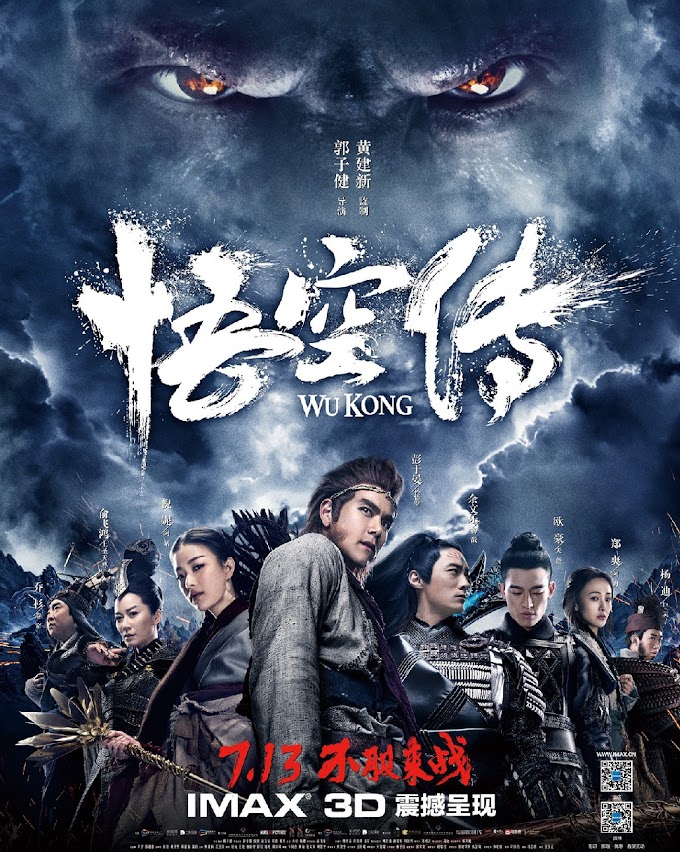 Wu kong (2017) movie Download in hindi