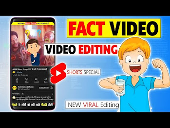 How To Edit Facts Videos On Kinemaster { Shorts Special 🔥 }