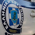  Κρίσεις Ταξιάρχων Ελληνικής Αστυνομίας-Τοποθετήθηκαν οι Υποστράτηγοι 