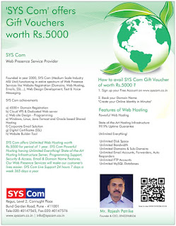 SYS Com offer Gift Vouchers worth Rs.5000