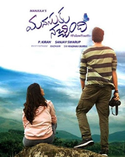 Debut film Amyra Dastur Telugu - Manasuku Nachindi (2018)
