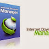  كيف تحسن سرعة التحميل في برنامج Internet download Manager 