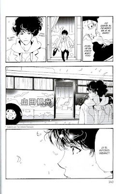 Reseña de "Don't Call it Mystery" de Yumi Tamura, Distrito Manga.