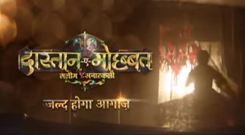 Dastaan E Mohabbat Serial on Star Plus - Wiki, Story, Timings, Full Star Cast, Promos Videos, Photos, BARC Rating