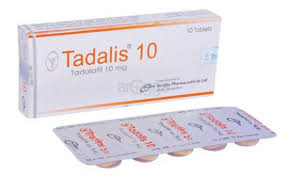 Tadalis 10 এর কাজ কি | টাডালিস খাওয়ার নিয়ম | Tadalis এর দাম