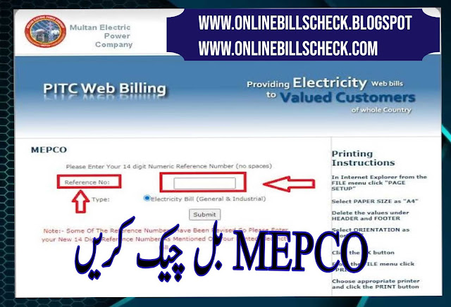 mepco bill online check