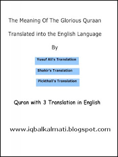 Quran with Arabi to 3 English Translation