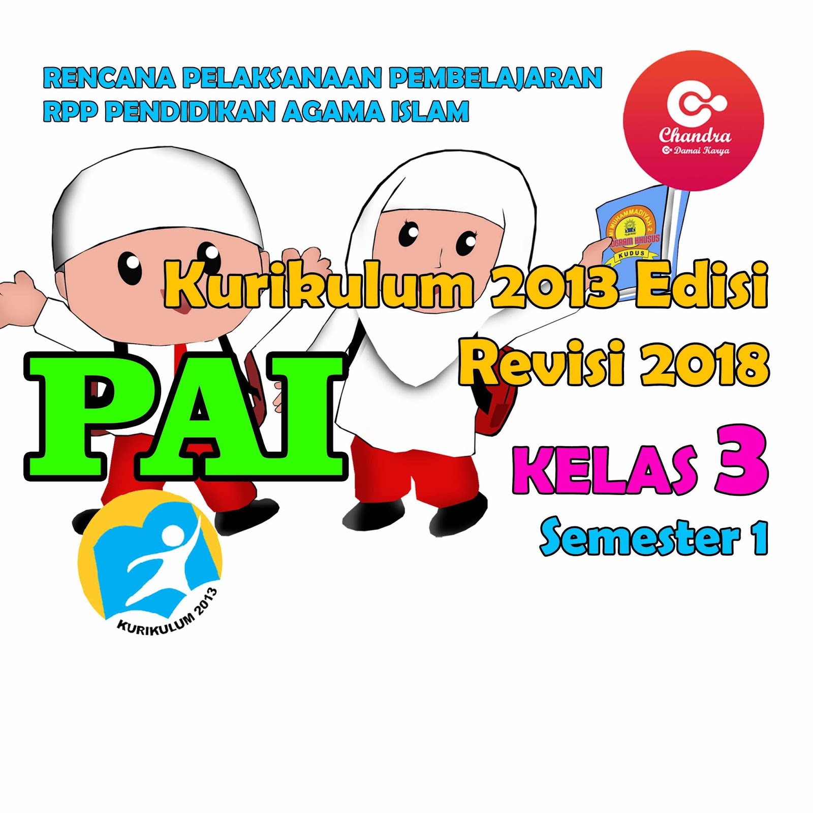 Download RPP PAI SD Kelas 3 Semester 1 Kurikulum 2013 Revisi 2018