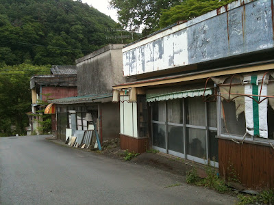 廃墟・長瀞町