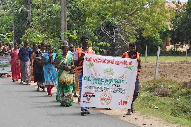  பேரிடர் அபாயக் குறைப்பு தினத்தை முன்னிட்டு வவுணதீவில் விழிப்பூட்டல் நிகழ்வு!!