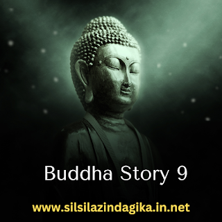 educative stories By Mahatma Buddha