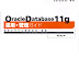 レビューを表示 Oracle Database11g運用・管理ガイド 電子ブック