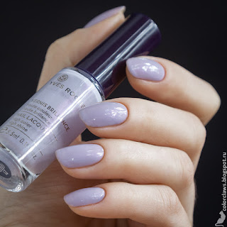 Yves Rocher #21 Mauve Leger