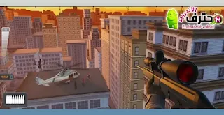 تحميل لعبة Sniper 3D مهكرة من ميديا فاير اخر اصدار للاندرويد