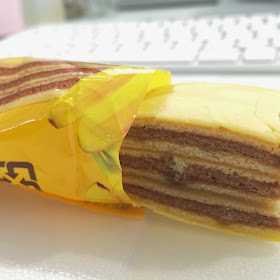 taiwan banana cake