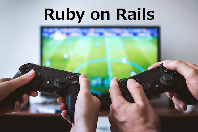 Ruby on Railsのコントローラーとビュー