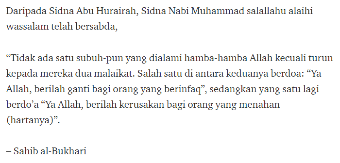 hadis-sedekah-subuh