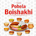Bengali New Year (Pohela Boishakh)