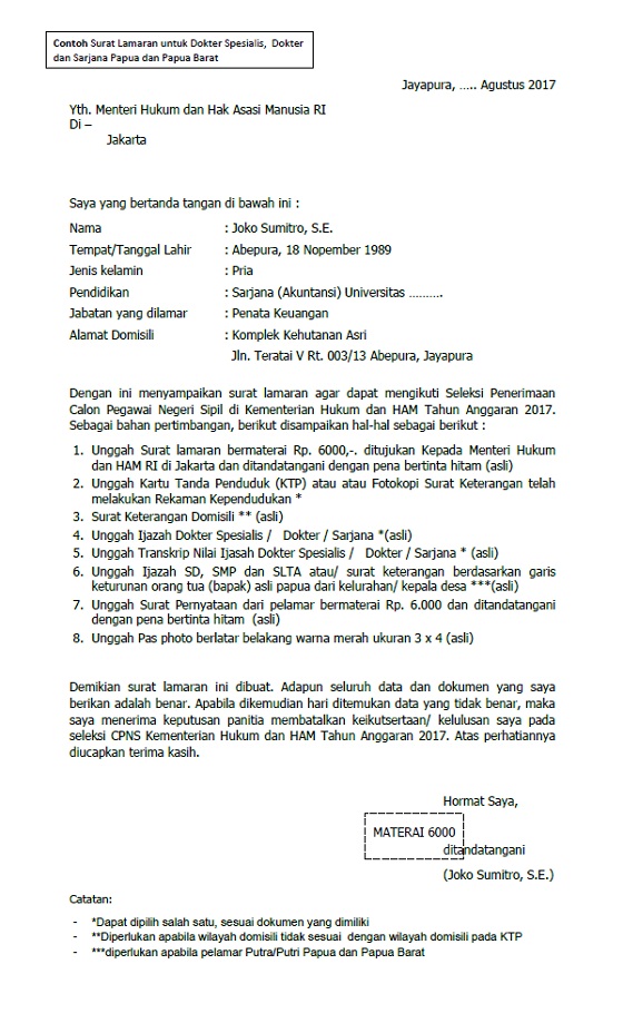 Contoh Format Surat Lamaran dan Surat Pernyataan S1 D3 