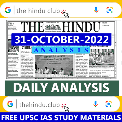 The hindu epaper analysis for governemnet jobs including UPSC Exam & Others
