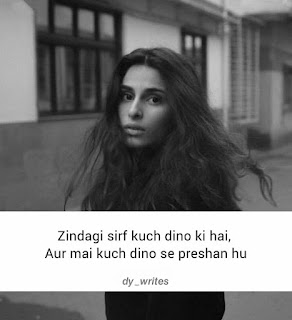 Breakup Shayari In Hindi|| 2020 ,Breakup Shayari, Breakup Status, Breakup Quotes, Breakup Shayari in Hindi, Breakup Quotes Hindi, Breakup Status Hindi
