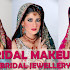 2012 Bridal Makeup | Saba Azam Stunning Jewelry Collection 2012 | Pakistani Brides