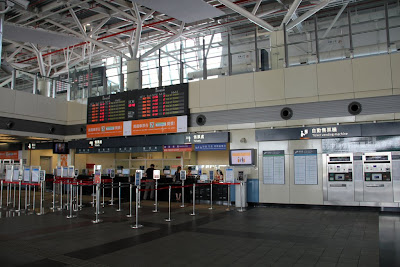 台湾高速鐵道嘉義駅