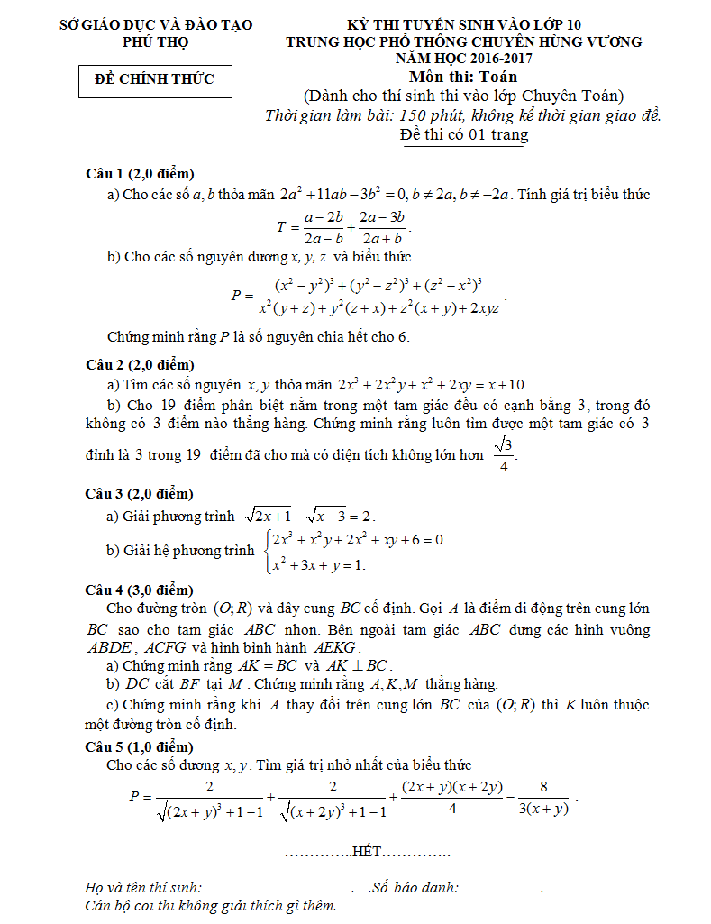 Đề thi vào lớp 10 môn Toán chuyên tỉnh Phú Thọ năm học 2016 - 2017