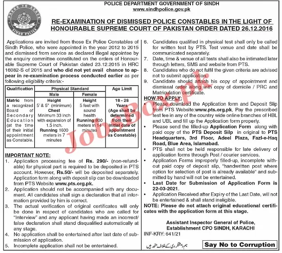 sindh-police-constables-jobs-2021-download-application-form