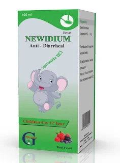 NEWIDIUM دواء