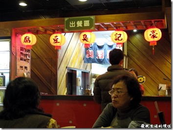 豪記台南旗艦店的室內裝潢。