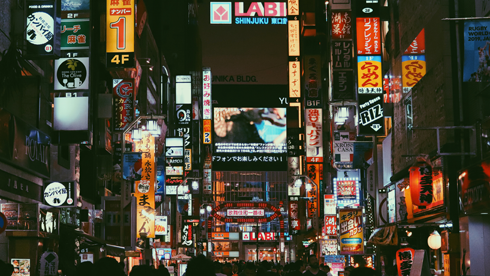 Shinjuku Kabukicho Tokyo Japan