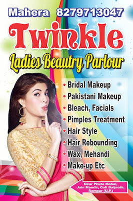 girls beauty parlour readymade flex banner design cdr file download