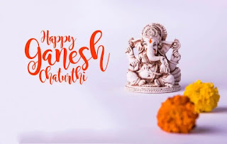 Ganesh Chathurthi Images