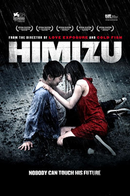 فيلم الجريمة Himizu 2011 بجودة DVDRip مترجم