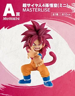 Figura exclusiva de Ichiban Kuji Dragon Ball Daima Vol.2 por Banpresto.