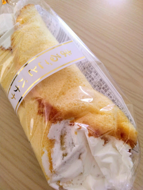 まるごとバナナ