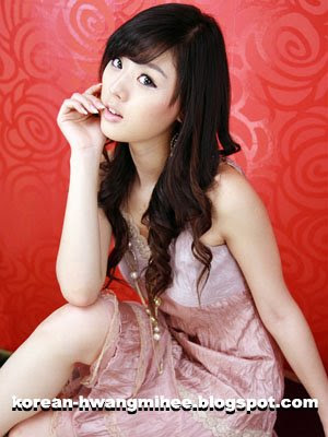 Hwang Mi Hee Short Pink Dress 